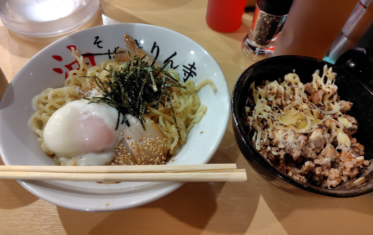 Penguin_bqsl's tweet photo. 美味しかったご飯と新規AP👍
美味しいご飯に良い収穫があって良き✨ https://t.co/J9zYR1J3Vf