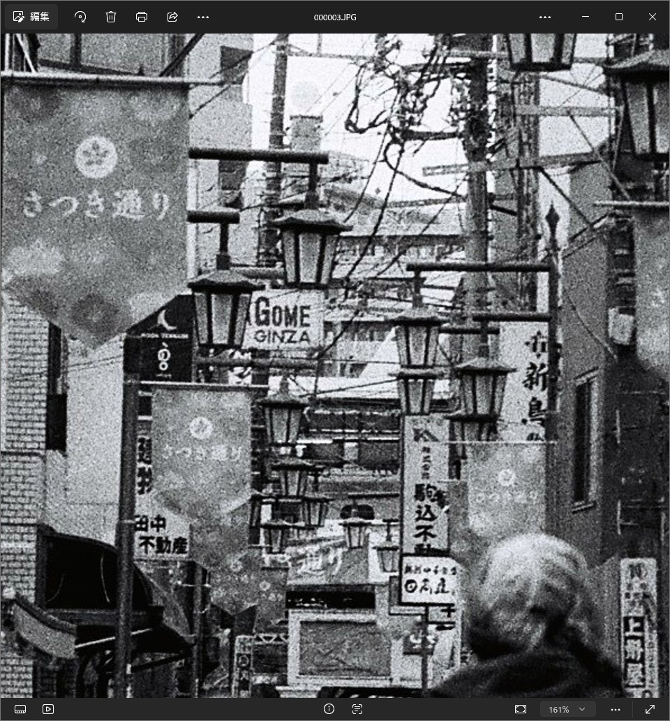 Fresnel_pic's tweet photo. こんな細かいところまで写ってるのか中判は
ADOX CMS20なんかいれたらとんでもないことになるな https://t.co/j4WcHpK6C5