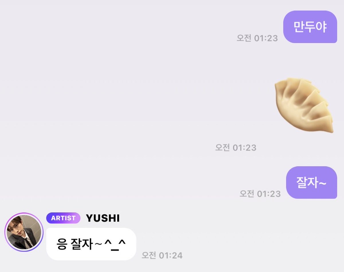 osuuoy's tweet photo. 만두잔다🥟💤 https://t.co/qWd1rD4cxG