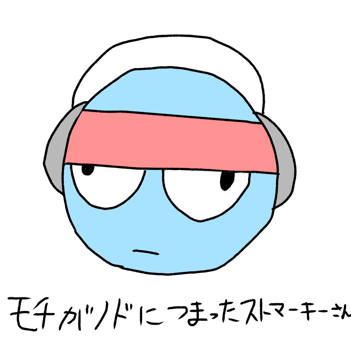 MEGA_victory_Y's tweet photo. オフ会レポ漫画② https://t.co/7sPybqlFdM