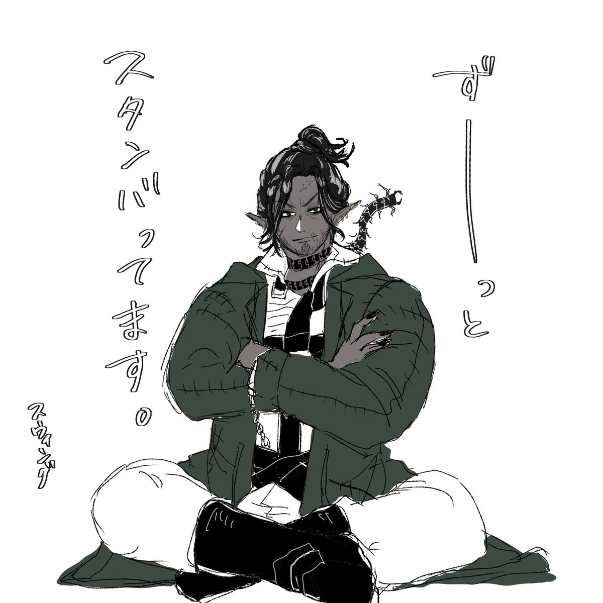 fellowyoux's tweet photo. 🪙（🐛） https://t.co/F2clHKNvjf