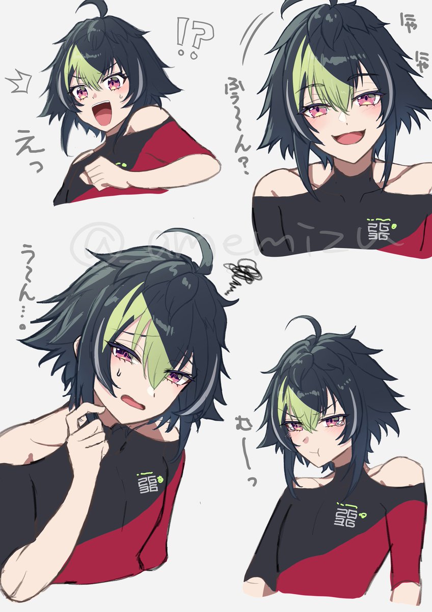 _amemizu's tweet photo. 💡さんの色んな表情が見たい！！ https://t.co/Y1G6R8QVsv