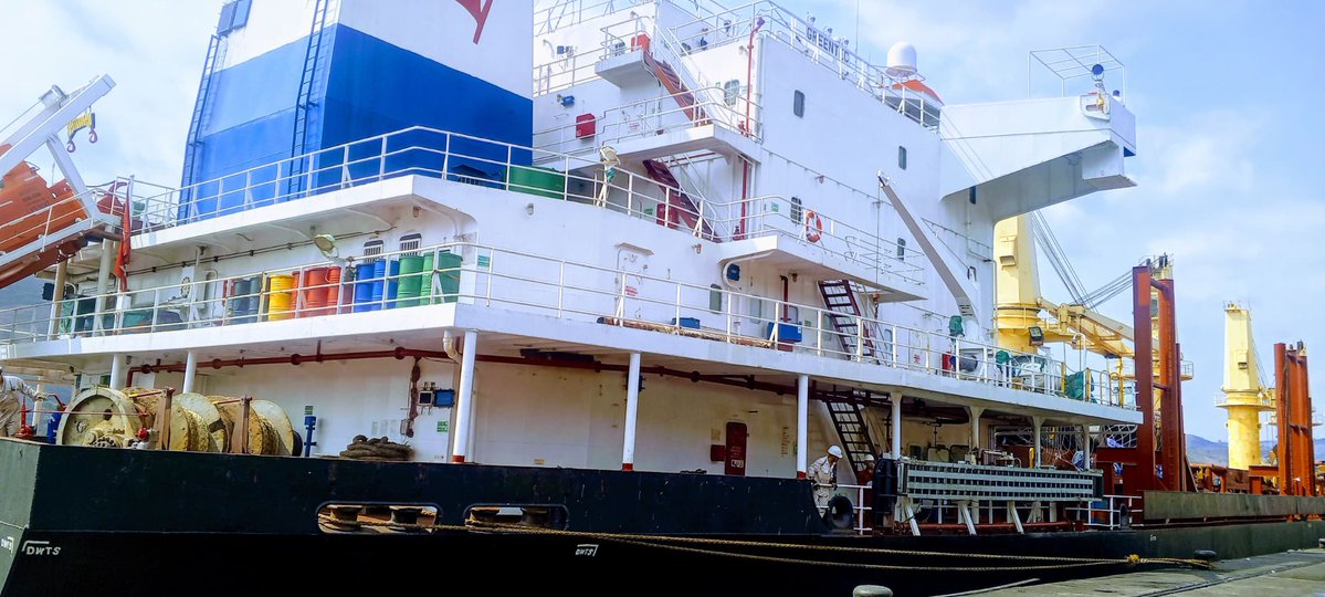 acprdcongo's tweet photo. #RDC: Le bateau transportant 42 wagons neufs, acquis par le Gouvernement de la République démocratique du Congo au profit de l’Office national des transports (Onatra), a accosté mercredi, au port public de Matadi, chef-lieu de la province du Kongo Central, dans le sud-ouest du pays, a constaté l’ACP.

Découvrez d'autres informations sur notre site web : https://t.co/tGEWJ2Bgzn