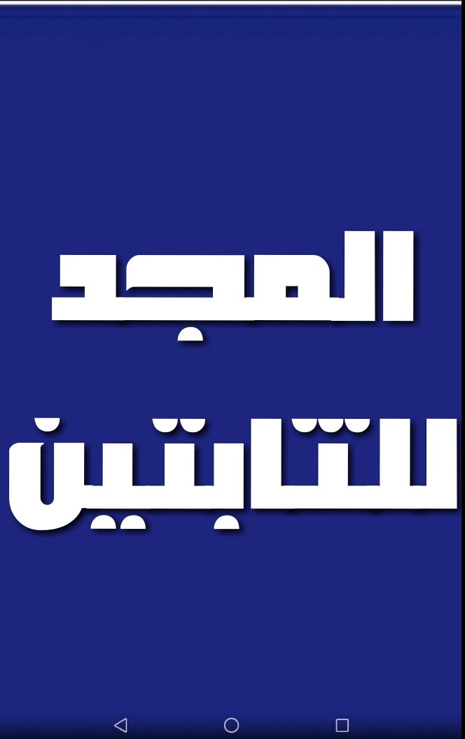 anaelmasri2121's tweet photo. https://t.co/zBrklxLlX6