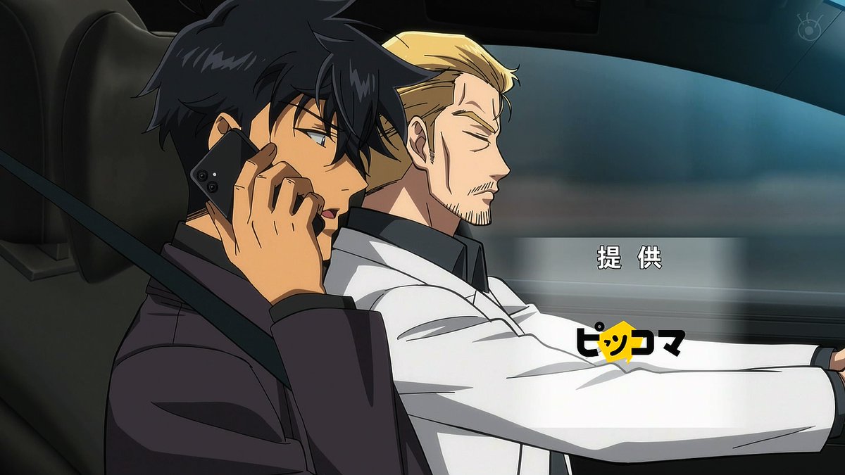 Tomb Raider King Episode 12 post image 1