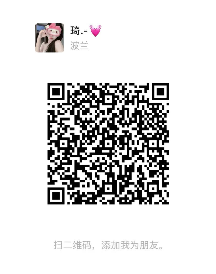 Jason8lpes's tweet photo. 25岁以下勿扰 喜欢成熟的 下载有福哦 https://t.co/hHHljQpydg