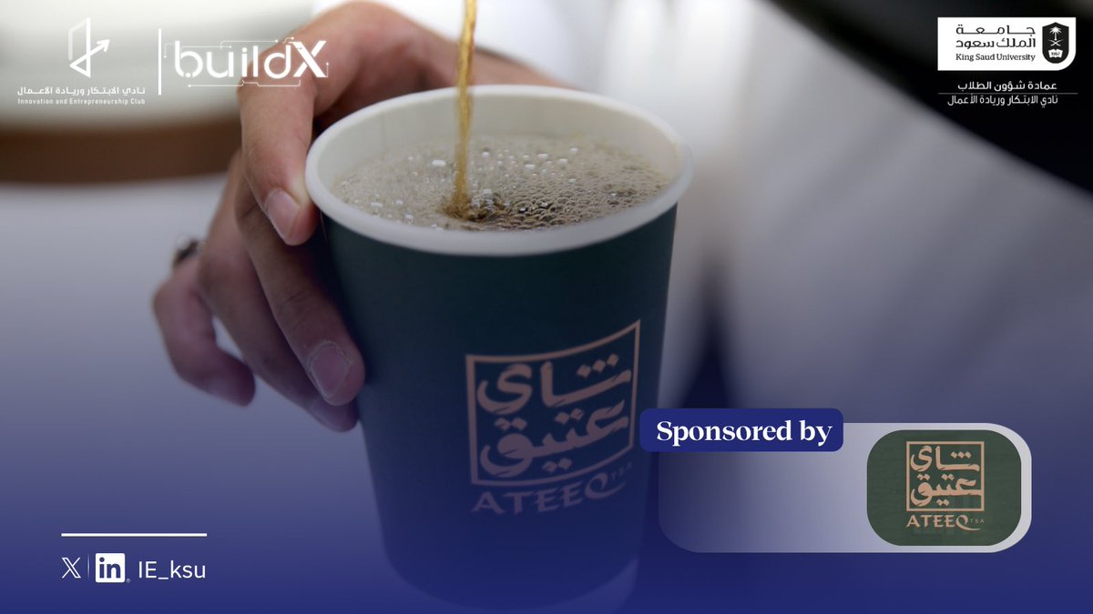 IE_KSU's tweet photo. كل الامتنان لرعاة الضيافة في معسكر Build X 🤍

شكرًا لكرمكم ودعمكم الذي أضفى على المعسكر تجربة أكثر ثراءً، وأسهم في خلق بيئة محفّزة للمشاركين طوال أيام المعسكر.

بشراكتكم تكتمل التجربة، وبعطائكم نصنع أثرًا أجمل.✨

#BuildX
 #نادي_الابتكار_وريادة_الأعمال https://t.co/oJ0y6i1W0C