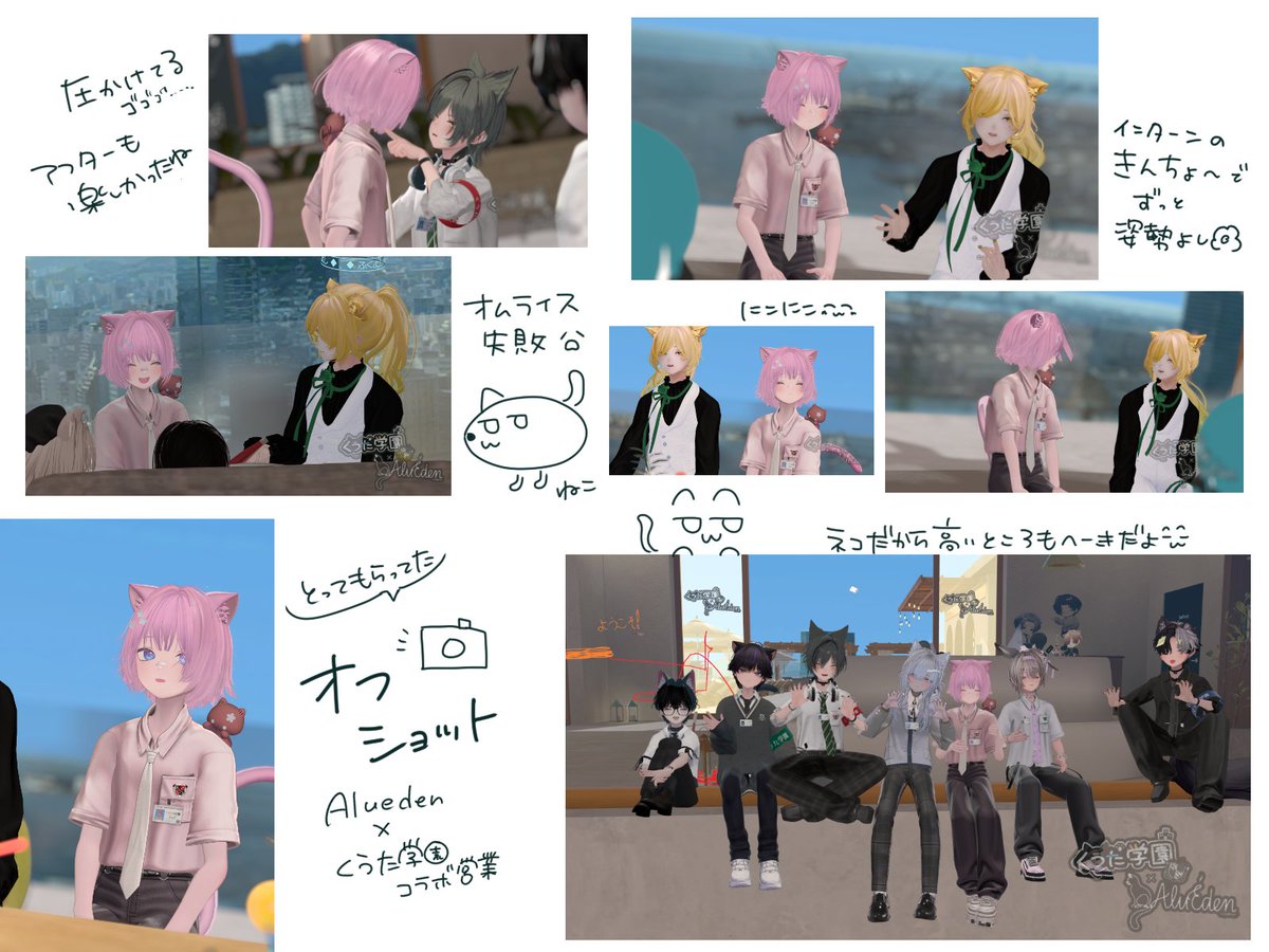 oiCanzu's tweet photo. #Alueden × #くうた学園　コラボ営業！！
やさしいふくさんと一緒にできて楽しかったです！！💛💚🩷
来てくれたみんなもありがとうございました！🫶✨
アイドル頑張ります！！🕺🕺🩷 https://t.co/7OEKyc5piE