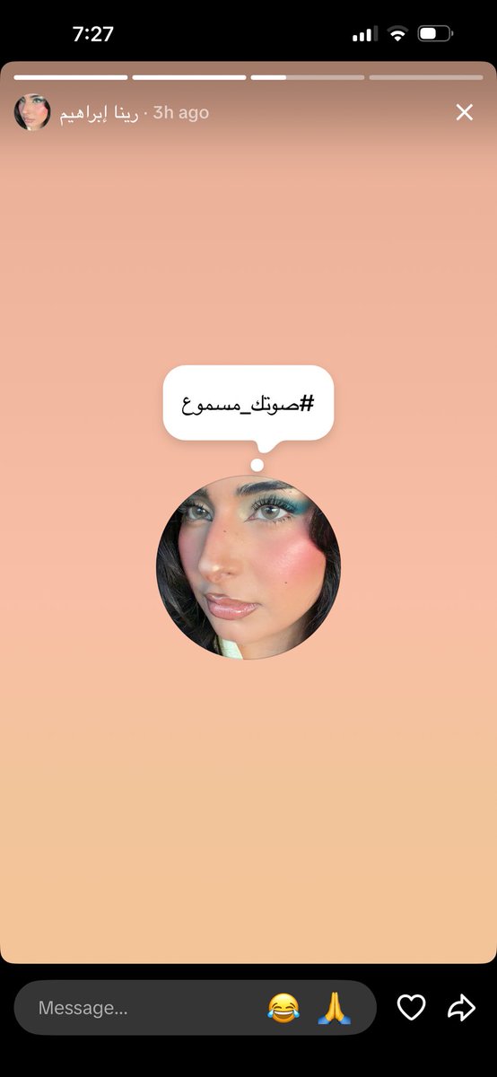 itcallgorgeous's tweet photo. اعلموا من هي مؤثرتي يا عاااالم
مثالية هالبنت مثالية بشكل👌🏻 https://t.co/yUJXyNNowE