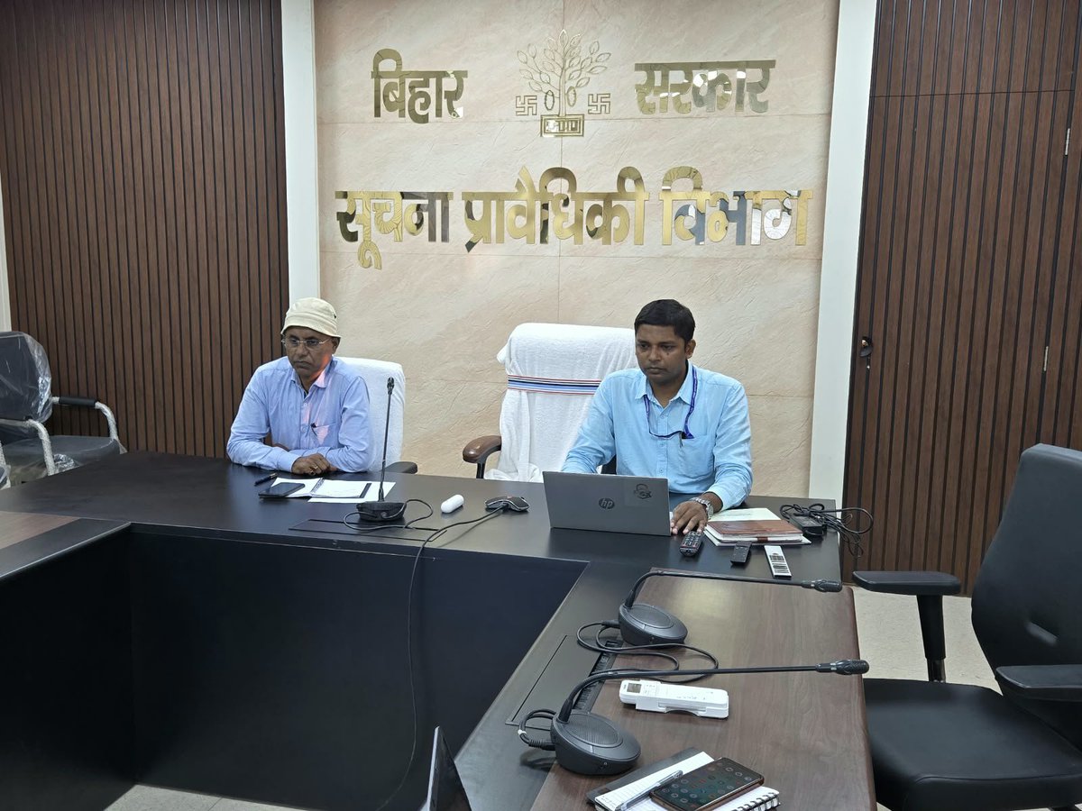 DitBihar's tweet photo. A workshop was organised today at the Conference Hall of the Department of Information Technology, Government of Bihar, in preparation for the upcoming 6th National Conference of Chief Secretaries, scheduled to be held in December 2026.

During the workshop, a PowerPoint presentation highlighting the theme “Technology in Governance” was presented. Officials from various departments also participated in the session virtually, contributing to the discussions and preparations for the upcoming conference.

@mishranitish
@AbhaySinghIAS

#TechnologyInGovernance #NationalConferenceOfChiefSecretaries #Governance #DigitalGovernance #eGovernance #Bihar #BiharGovernment #GovernmentOfBihar #DepartmentOfIT #BiharIT #DigitalBihar #TechForGovernance #GoodGovernance #GovernanceReforms #PublicService #Technology #Innovation #GovTech #BiharDevelopment #FutureReadyBihar