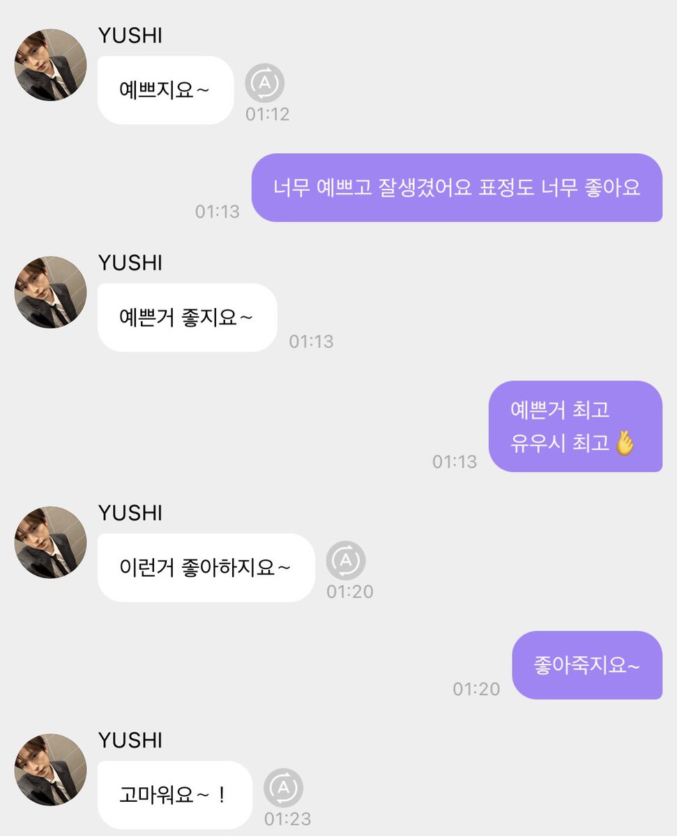 kawaiinogaski's tweet photo. 유우시 - 지요 말투로 보내는데 다소 이렇게 느껴짐 https://t.co/NP3deOvFJr