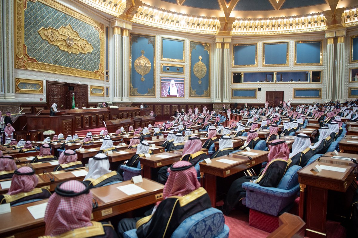 ShuraCouncil_SA's tweet photo. #الخطاب_الملكي_في_الشورى https://t.co/4fW78zzwBZ