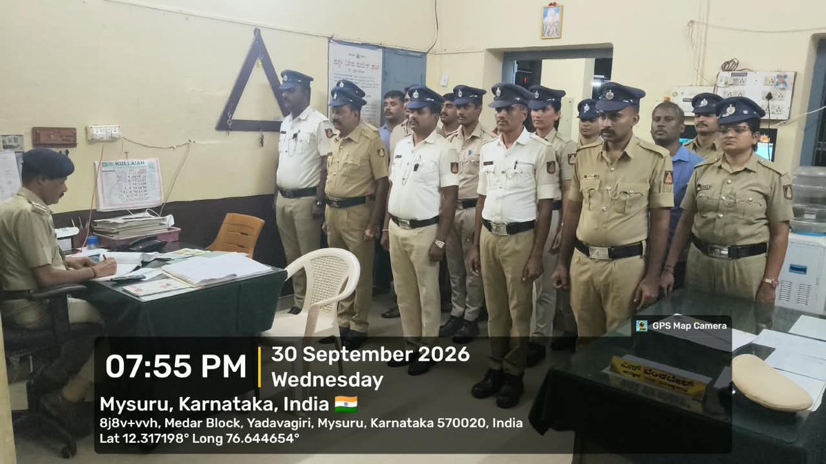 MysorePs's tweet photo. ಈ ದಿನಾ ದಿ:30.09.2026 ರಂದು  ಅಧಿಕಾರಿ ಮತ್ತು  ಸಿಬ್ಬಂದಿಯವರಿಗೆ ರೋಲ್ ಕಾಲ್ ತೆಗೆದುಕೊಂಡು  ಈ ದಿನದ ಕರ್ತವ್ಯಕ್ಕೆ ನಿಯೋಜಿಸಿರುತ್ತದೆ.@KarnatakaCops 
@SWRRLY 
@CPMysuru 
@KARailwayPolice
@cpimysorerly
@DspRly https://t.co/zOG8HHxpPO