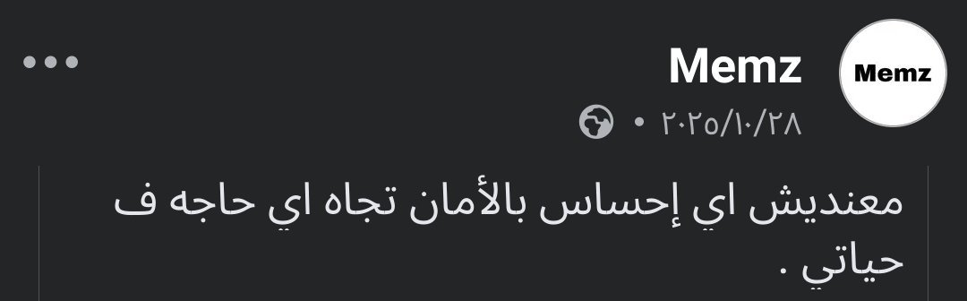 abdelazimXo's tweet photo. . https://t.co/jDcW6OGUc6