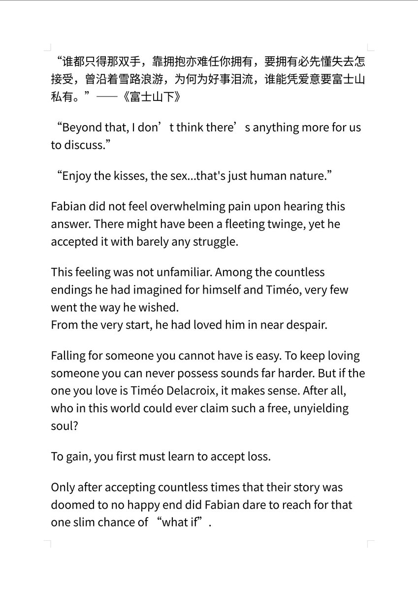 Louis6379's tweet photo. I still keep the words I never said. 
Cocked inside my chest where no one can read.
——《Echoes of yesterday》

#ARhapsodyForTheCrownPrince https://t.co/j76hK0DaOl