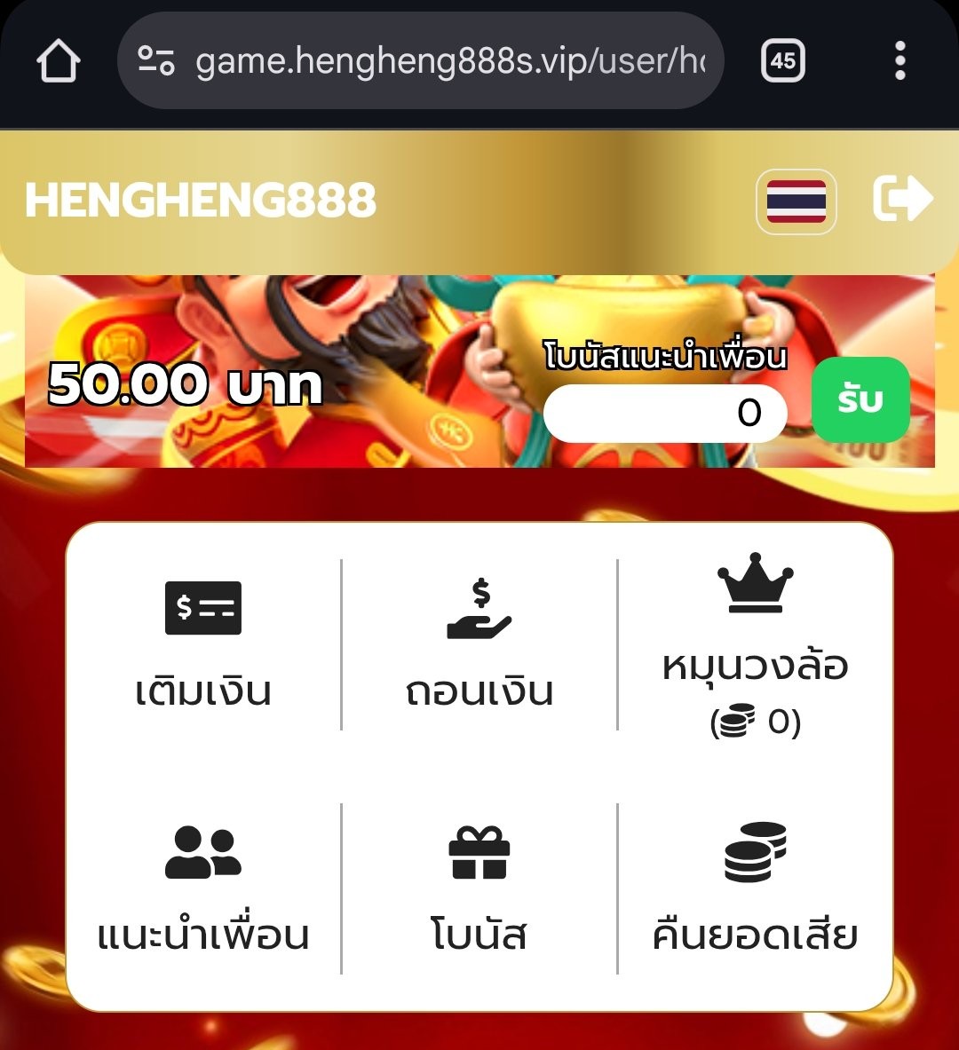 Deathloops1993's tweet photo. ยูสเก่า✅ ยูส ใหม่✅   แจกทุนฟรี 

ขอ รีโพส  50♻️  ขอ หัวใจ 50❤️
📢รับโค้ดฟรี 50   https://t.co/WfUhpNRu4P https://t.co/Hpc55ulXAY