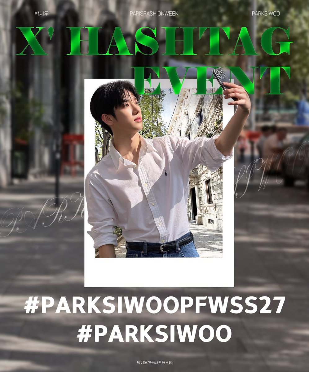 siwoo_krfn's tweet photo. 📢시우가 파리에 도착했습니다
지금부터 총공을 진행합니다
시우의 파리 여정을 응원해 주세요

Paris suits you beautifully, Park Siwoo. ✨ 

BONNE JOURNÉE SIWOO
#PARKSIWOO 
#PARKSIWOOPFWSS27 https://t.co/LizK9dXV1E