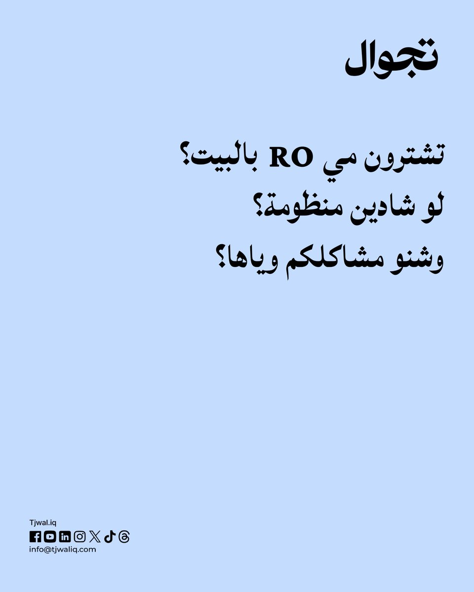 Tjwaliq's tweet photo. https://t.co/dsIm6WTzvy