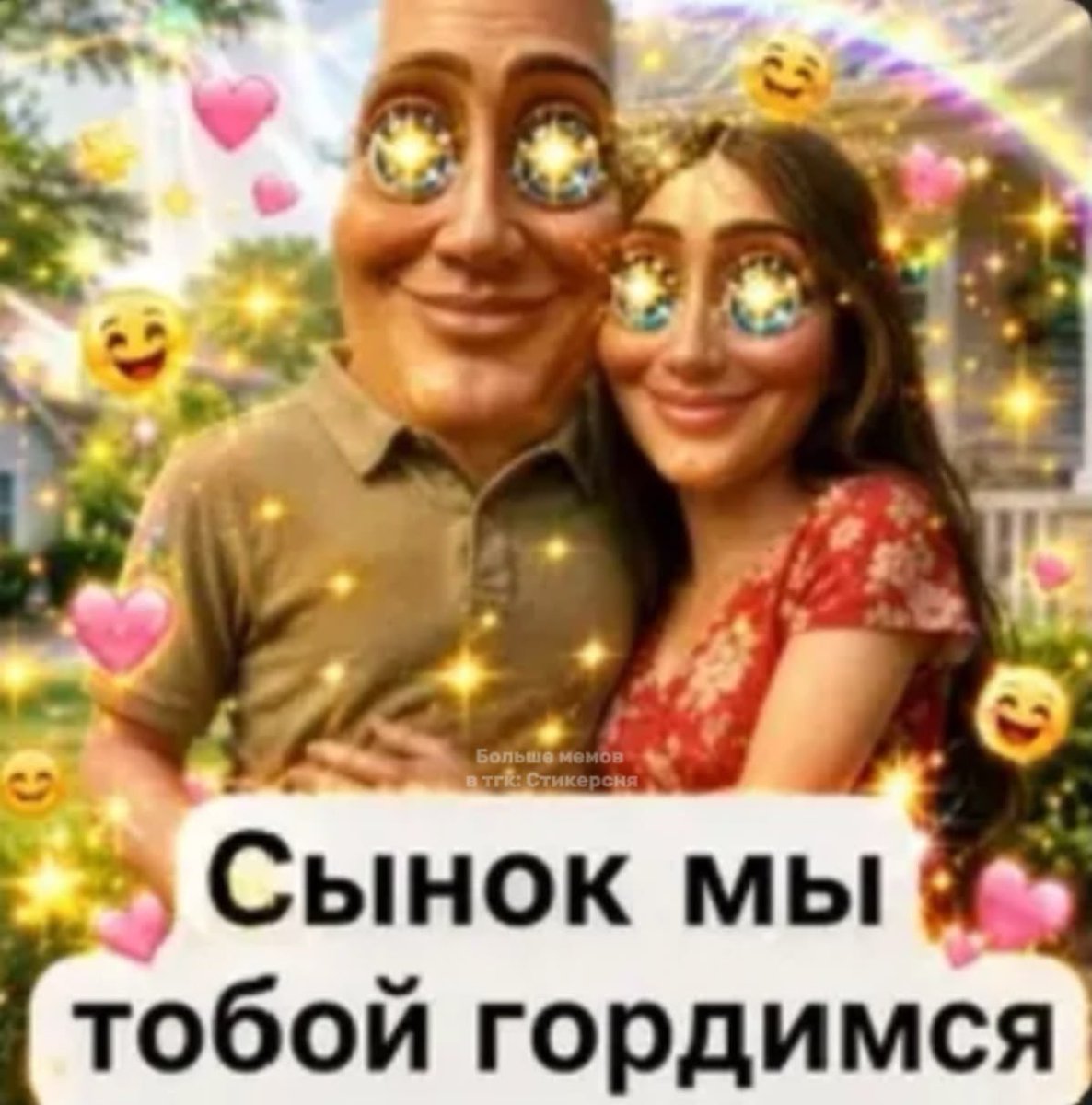 munon4ik's tweet photo. @llliten Да ето просто плохой день, ещё справишься. Зато завтра четверг, а потом пятница, после пятницы выходные https://t.co/1FT2IQXgK9