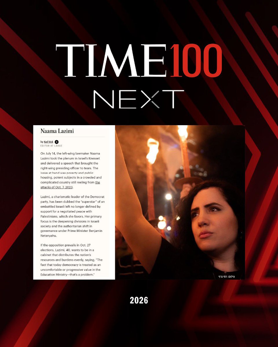 YairGolan1's tweet photo. איזו גאווה, נעמה. 
 
״TIME״ בחר בך לרשימת 100 המנהיגים המשפיעים של הדור הבא, ותיאר אותך כ״מנהיגה כריזמטית״ וכ״כוכבת העל של השמאל הישראלי״. 
נבחרת בזכות ״המאבק שלך בעוני ובאי שוויון, על המאבק למען הדמוקרטיה, ועל השאיפה להיות בממשלה שתחלק באופן שוויוני את המשאבים ואת הנטל״. 

זה מאוד את. ומאוד מגיע לך. 

השנה ב-TIME100 Next. בשנה הבאה בממשלה.

גאים בך 💙

לקריאת הכתבה >>>
https://t.co/pTrzpEL6eJ