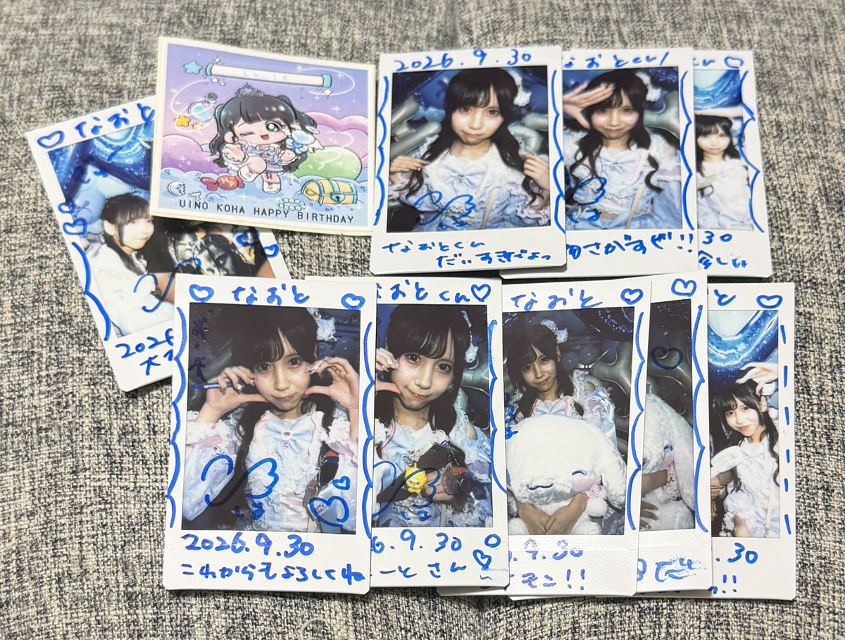 senzhiche's tweet photo. 9/30 唯乃こは生誕祭 https://t.co/p4ahQ0seF4