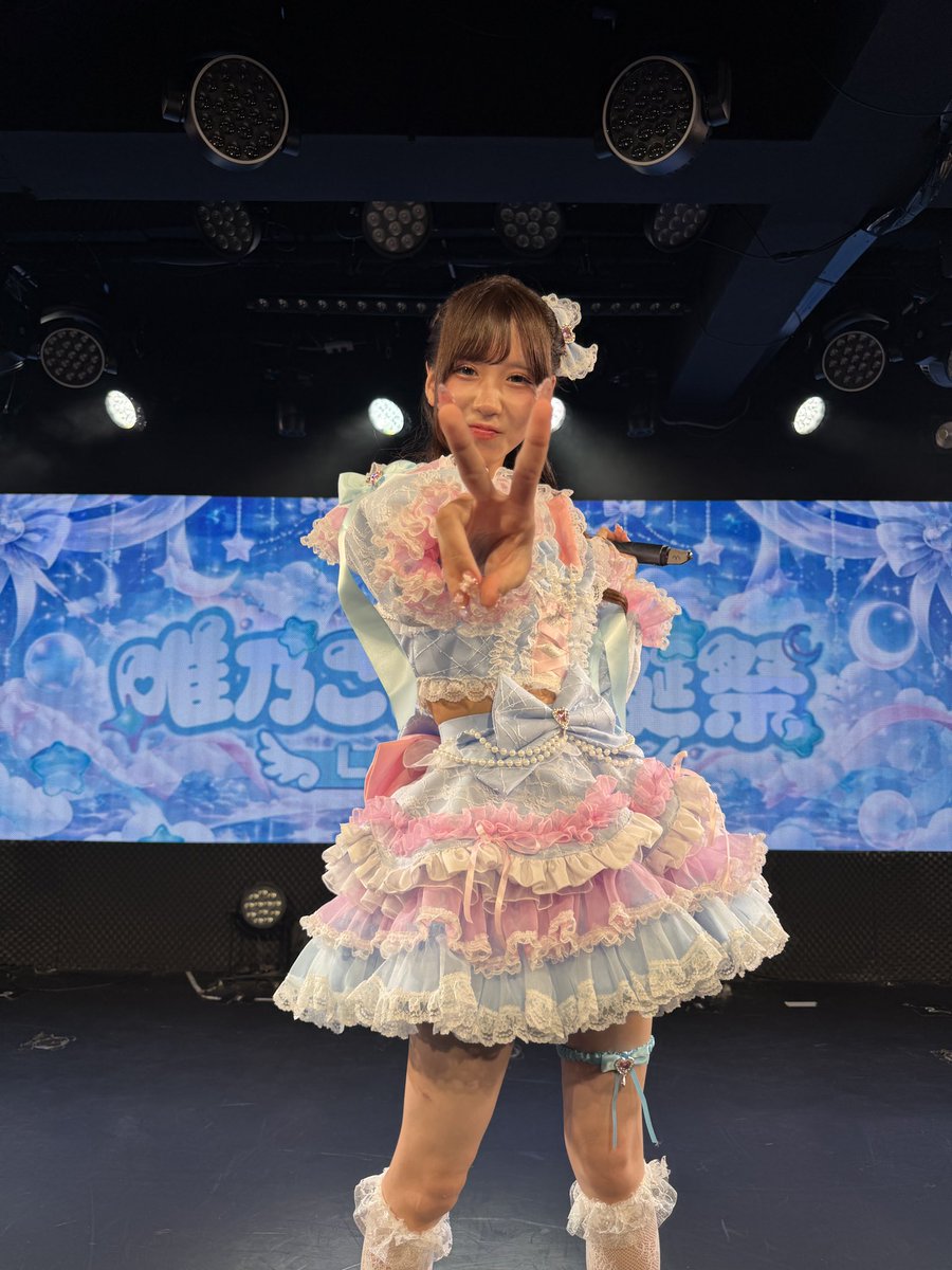 senzhiche's tweet photo. 9/30 唯乃こは生誕祭 https://t.co/p4ahQ0seF4