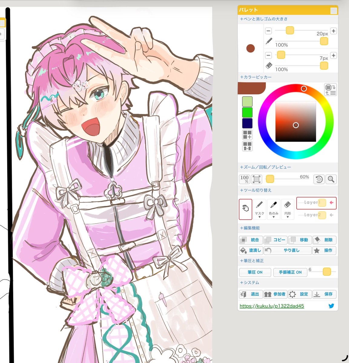 itai_mu48's tweet photo. https://t.co/pUBrgSSOxY