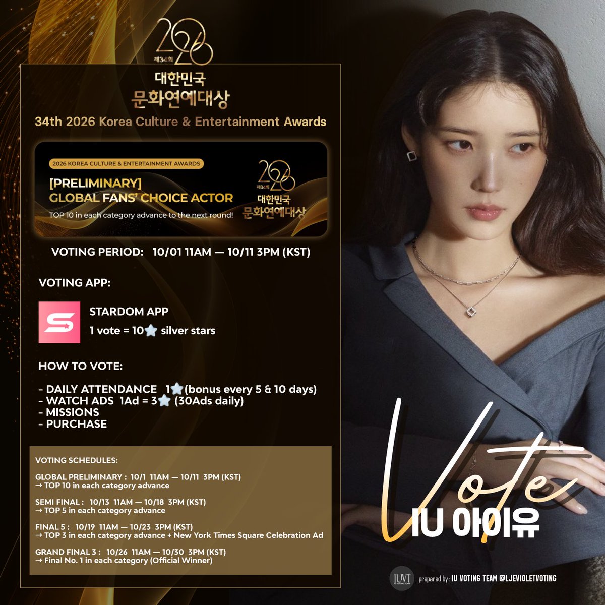 LJEvioletvoting's tweet photo. [🗳️ UAENA VOTING]

🏆2026 KOREA CULTURE &amp; ENTERTAINMENT Awards

@_IUofficial is nominated for Global Fans' Choice Actor

Preliminary Voting starts - 10/1 11AM (KST)
📱Stardom App  |  1 vote = 10★ silver stars
🗳️https://t.co/CcgcSFEaty

🗓️voting period 10/1 11AM - 10/11 3PM (KST) https://t.co/mcEaFPSCUW
