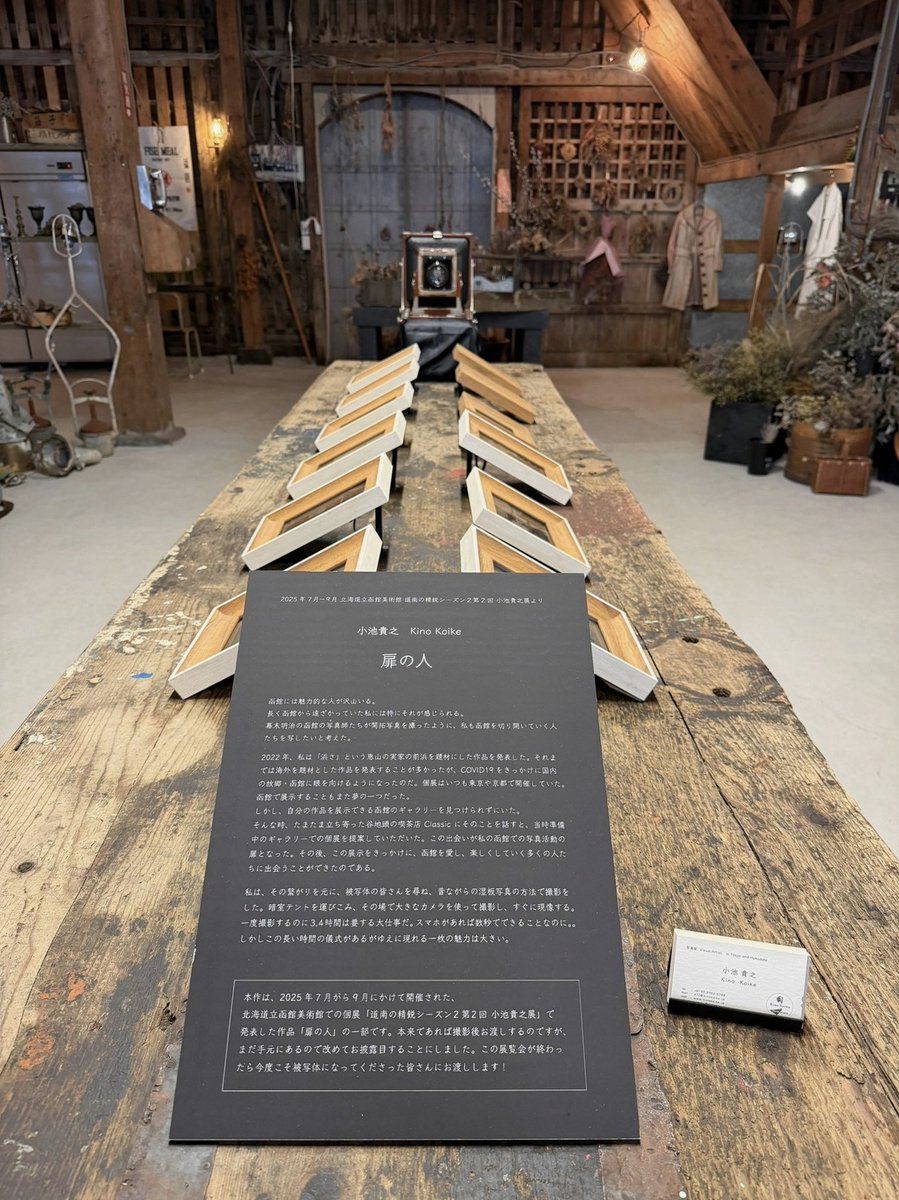 Kalenderhane_CS's tweet photo. 外見改善完全攻略動画を視聴しました！
メンズメイク始めるかあ〜
色付きリップは持ってるから、BBクリームを使ってみよう🤜 https://t.co/DbzSvHvpGs