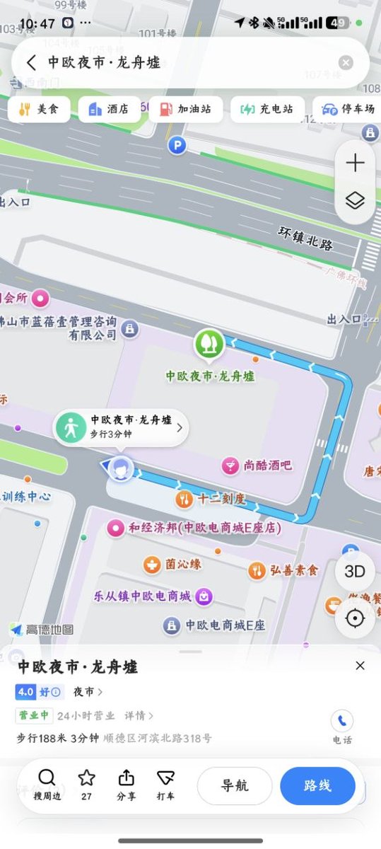 Y_Neel_'s tweet photo. #广佛鸟洞 通知

1，中心湖鸟洞重启，番禺区大学城环湖街51号。
2，顺德乐从天佑城，中文俱乐部进去一楼厕所，最里面两隔，有洞 
3，顺德乐从镇�����夜市龙舟墟“Liking Fit健身房一楼”，厕所最里面两隔

#大学城鸟洞 #广州鸟洞 #佛山鸟洞 #顺德区鸟洞 https://t.co/n8oy4y2Rwj