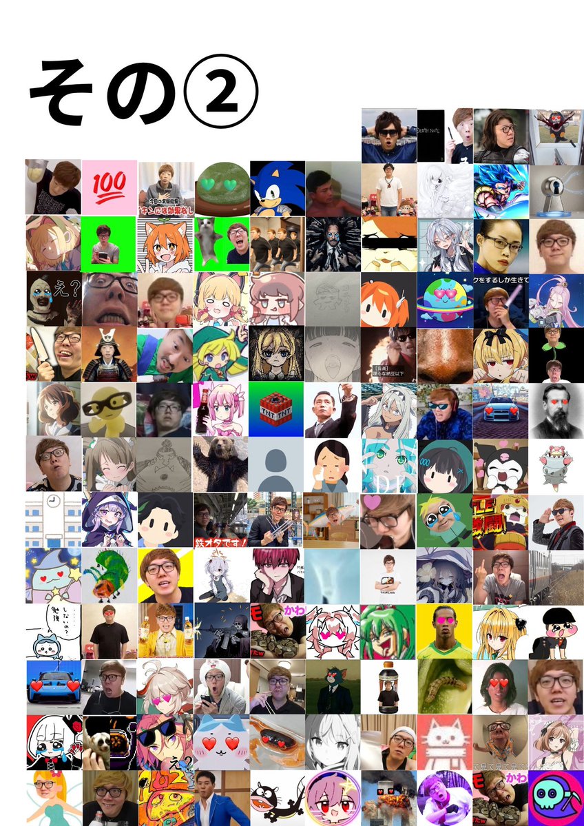 Ikura_a123's tweet photo. 9月後半の新参ヒカマー表を作ってみたなぁそうに決まってる
前回入ってない人も入れたゾ
量が多すぎて疲レさ...
#新参ヒカマー https://t.co/bkuXPzHuN3
