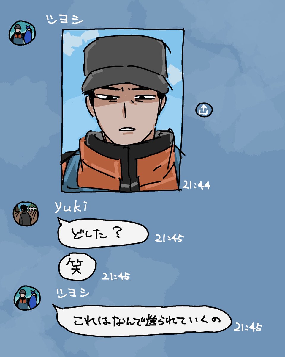 neren_115_'s tweet photo. これはなんで送られていくの　#5点FA https://t.co/8iDPFnMmOs