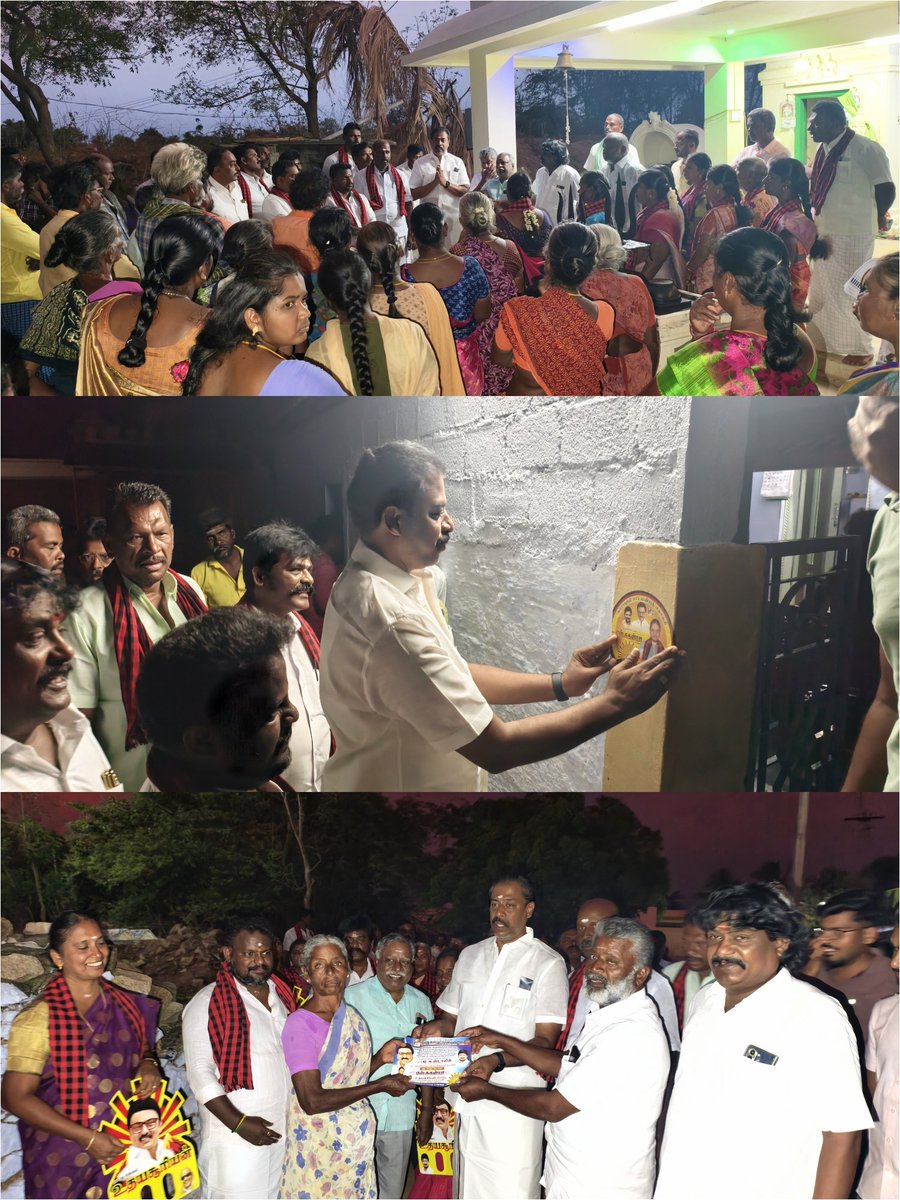 IPSenthil's tweet photo. கழக தலைவர் திராவிட மாடல் நாயகர் மாண்புமிகு அண்ணன் @mkstalin அவர்களின் ஆசி  பெற்ற கழக இளைஞர் அணி செயலாளர் சட்டப்பேரவை எதிர் கட்சி தலைவர் மாண்புமிகு அண்ணன் @Udhaystalin அவர்களின் ஆதரவு பெற்ற தாராபுரம் சட்டமன்றத் தொகுதியில் போட்டியிடும் நம் கழக வெற்றி வேட்பாளர் வழக்கறிஞர் திருமதி. சுகன்யா அவர்களை ஆதரித்து எங்கள் அரசியல் வழிகாட்டி தென்பாண்டி சிங்கம் கழக துணை பொதுச் செயலாளர் ஆத்தூர் சட்டமன்ற உறுப்பினர் ஐயா @IPeriyasamy_ திண்டுக்கல் மேற்கு மாவட்ட கழக செயலாளர்  ஒட்டன்சத்திரம் சட்டமன்ற உறுப்பினர் அண்ணன் @r_sakkarapani ஆகியோர் வழிகாட்டுதலின்படி தாராபுரம் கிழக்கு ஒன்றியம் கொங்கூர் ஊராட்சி உண்டாரபட்டி கிராம பொது மக்களை  சந்தித்து உதயசூரியன் சின்னத்திற்கு வாக்குகள் சேகரித்தோம்