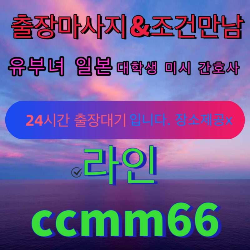 CleotildeS6na's tweet photo. 🌏🏉#계릉 #계릉ㅈㄱ #계릉조건 #섹트 #간단 #오프 #ㅍㅇㅁㄴ #ㅁㄴ #조건 #맘눌뎀 #ㄱㄷ https://t.co/cTFYOvWOdX