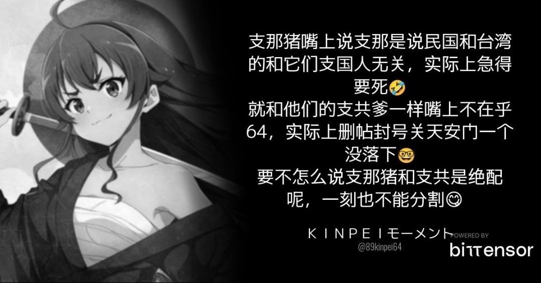 zgrsml_8964's tweet photo. @ffhjbb15100 @ARVNVT870 https://t.co/OYyg24HAHP
