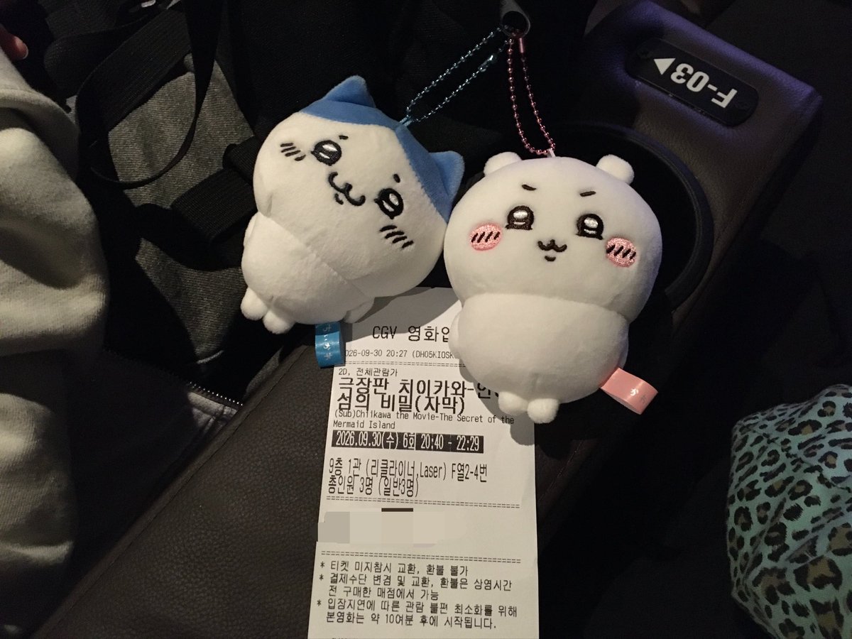nyomewe's tweet photo. 치이카와♡나 
올해 별점 5점 영화. https://t.co/927asHKA0U