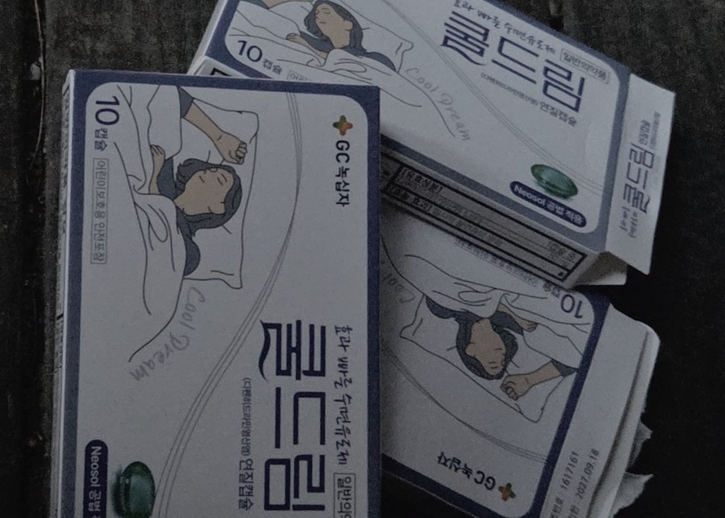 xnin_m's tweet photo. #엘디_트친소 #LD_트친소 
#우울계_𝕏친소 #우울계𝕏친소 
#정병계_𝕏친소 #정병계𝕏친소 

찐친 할 트친 구해요! 트친들 인알 부탁햄ㅎㅎ https://t.co/10CQHYfxKm