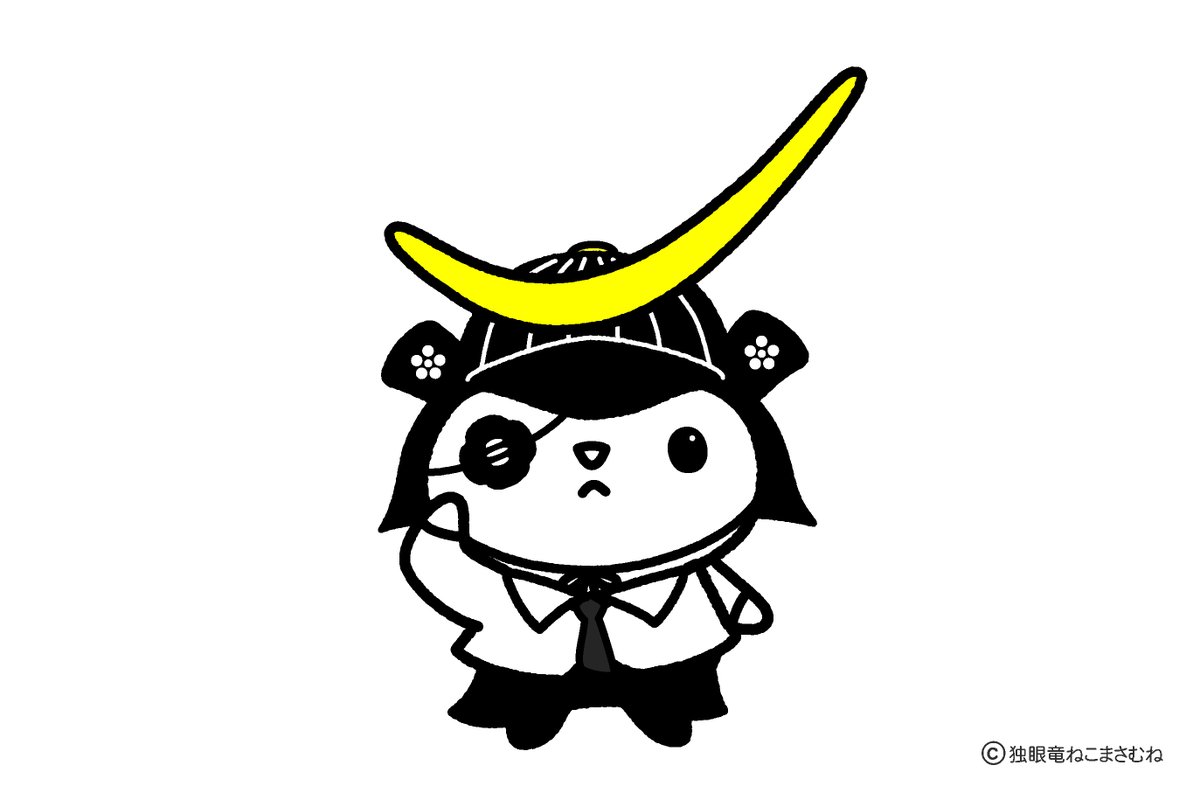 nekomasamunecom's tweet photo. きょう１０月１日は日本で初めてネクタイの製造がはじめられた日であることから「ネクタイの日」だそうです　#ネクタイの日 https://t.co/tgY1Ht7E44