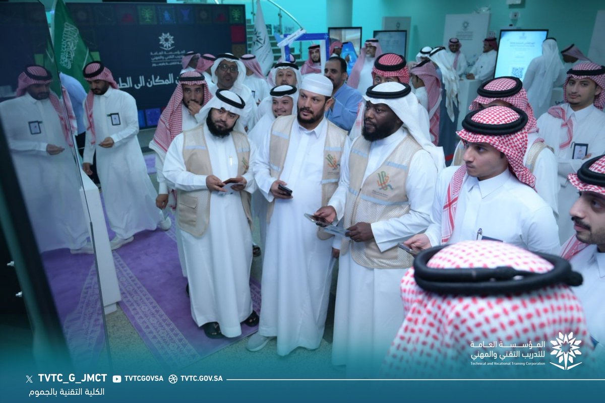tvtc_g_jmct's tweet photo. دشن عميد الكلية م. عبدالعزيز بن سعود المالكي، وبحضور ممثلين من القطاع السياحي، معرض اليوم العالمي للسياحة 2026، الذي تقيمه الكلية ممثلةً بقسم تقنية السياحة والضيافة.

ويستعرض المعرض رحلة تفاعلية نحو مستقبل السياحة والـAI، يتعرّف خلالها الزوار على توظيف الذكاء الاصطناعي في تخطيط الرحلات، والإرشاد السياحي، والفنادق الذكية، والوجهات السعودية، ومستقبل الخدمات السياحية.

#التدريب_التقني
