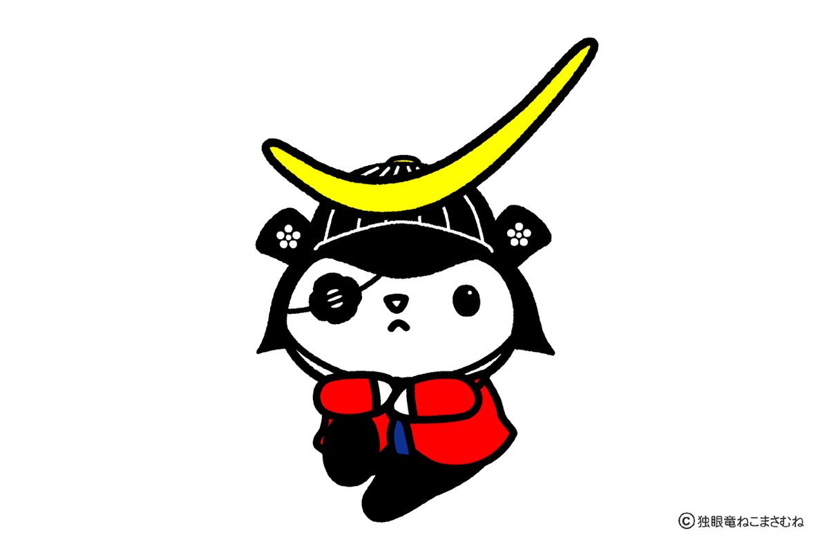 nekomasamunecom's tweet photo. きょう１０月１日は日本で初めてネクタイの製造がはじめられた日であることから「ネクタイの日」だそうです　#ネクタイの日 https://t.co/tgY1Ht7E44
