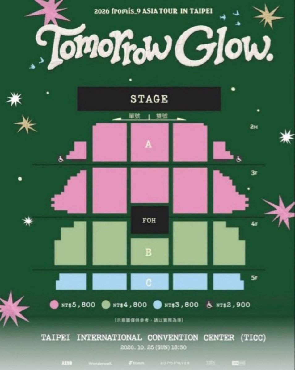 AMNPROXIESaunh's tweet photo. WTS 
2026 fromis_9 ASIA TOUR [TOMORROW GLOW.] IN TAIPEI📍

tickets 
Zone 5800 - A
Front row

Transfer ID
Foreigners can buy also
DM 📥
#fromis_9 #프로미스나인
#fromis_9_ASIATOUR
#TOMORROW_GLOW_IN_TAIPEI
#ASND
#BUILDPLAYER 
#UJINent https://t.co/C4UXf17sQ0