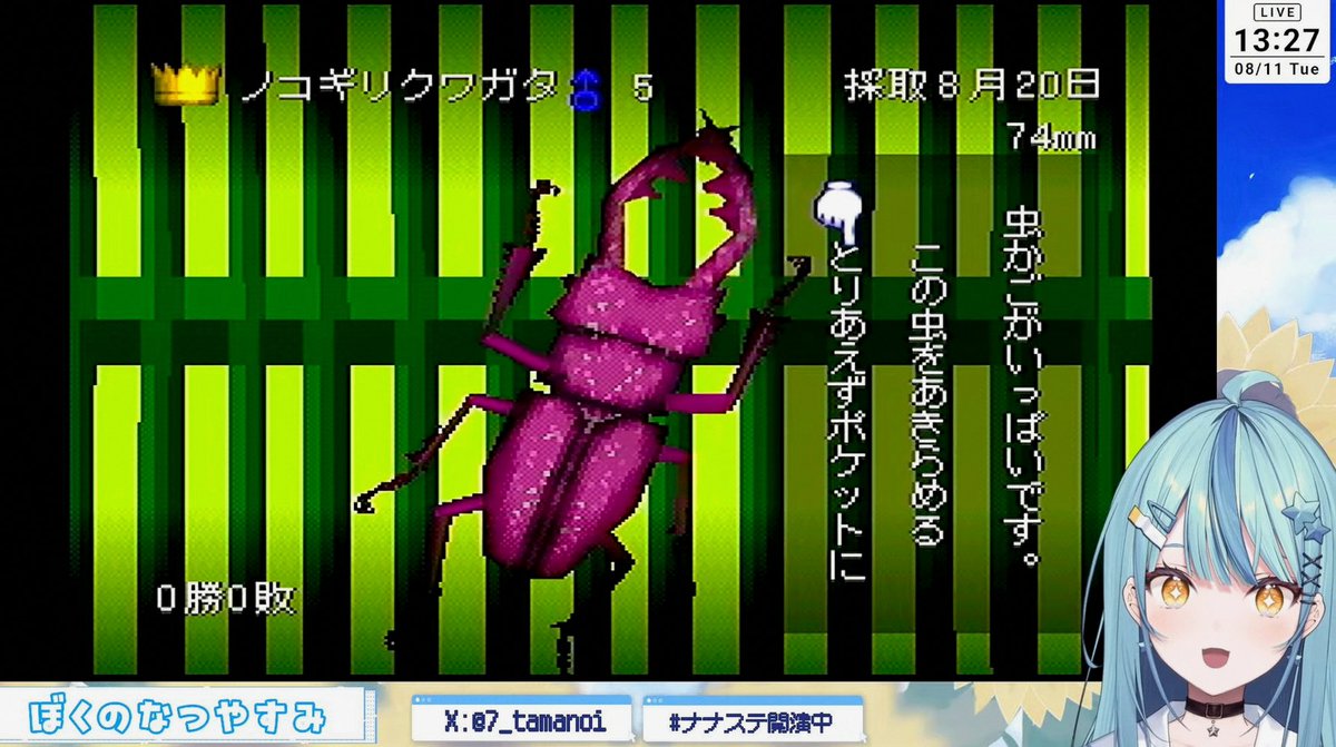 Sm1els1's tweet photo. リピートとまらんくて5秒で終わるわけなどなくって、、、、 https://t.co/CIMvrDvXh6