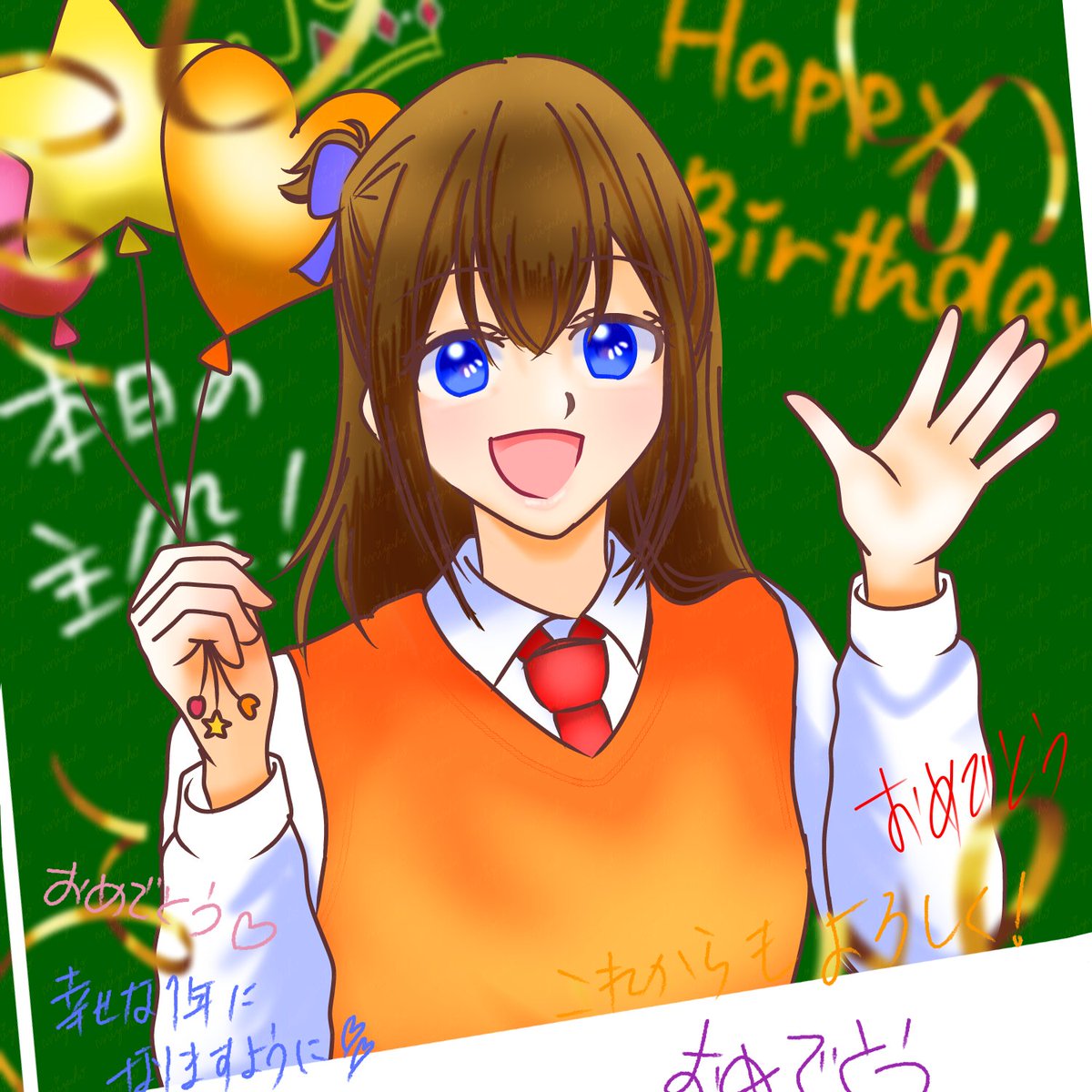 mii242823's tweet photo. 遠井さんお誕生日おめでとう🎂

いつまでもツッコミ大好きなヒロインでいてね🤭

#ジェルぎゃらりー
#遠井さん https://t.co/SyYEifYava