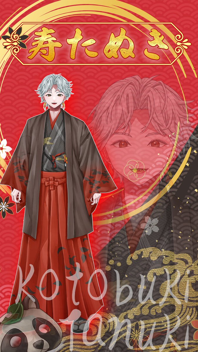 tanuki_kotobuki's tweet photo. 🍁#立ち絵公開🍁

╭━━━━━━━━━━━━╮
　 友達みんな商売繁盛！
　　　　　寿たぬきだよー
╰━ｖ━━━━━━━━━━╯

IRIAM：https://t.co/FH6poT3H1o…

名前の文字に成金感笑？🤑

関わってくれた人みんな丸もうけ！
仲良くしてねー！

#IRIAM準備中
#IRIAMライバーさんと繋がりたい https://t.co/lHZwBW4Gzf