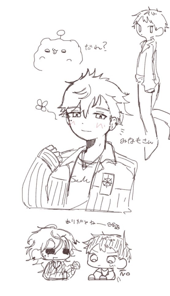 mekabu_OC's tweet photo. 絵𝐂𝐡𝐚𝐭
さんきゅ〜ございました♡ https://t.co/T3IIsIhDOH