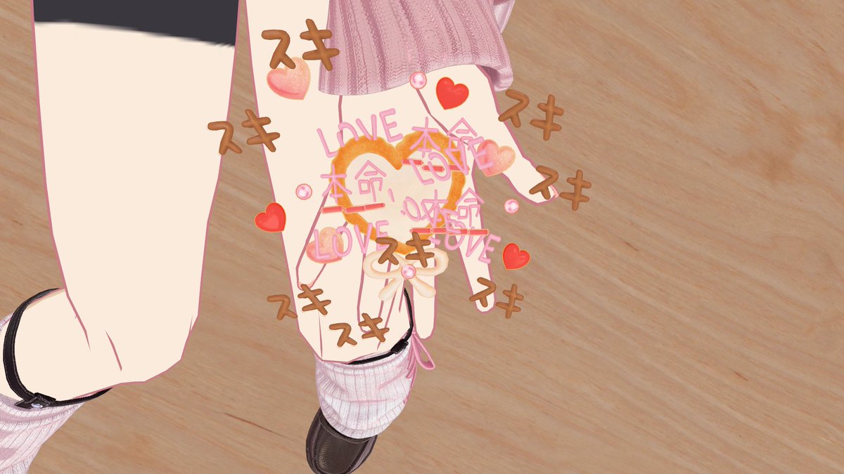 Setuya026's tweet photo. え、君のこと好きかって…？
当たり前じゃん、ほら、
義理義理Love。 https://t.co/1MGYkCEu08