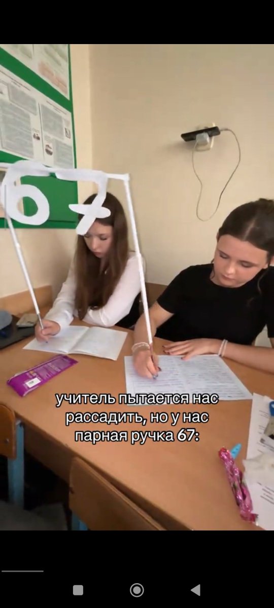 deviImayclimax's tweet photo. Дунк и Эгг: https://t.co/1JCt3l6RNn
