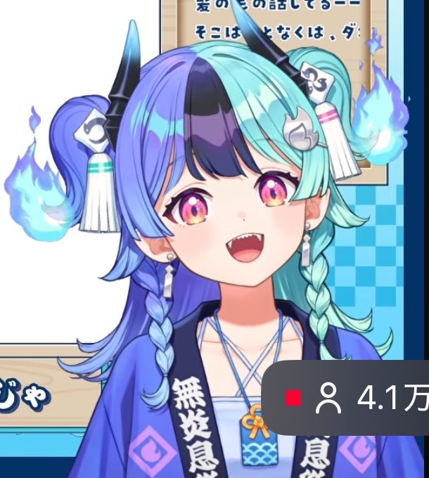 bix6lg's tweet photo. 推しに認知ってされてるもんなのかなぁ？
 #熱千めら https://t.co/2qlYuIyN98