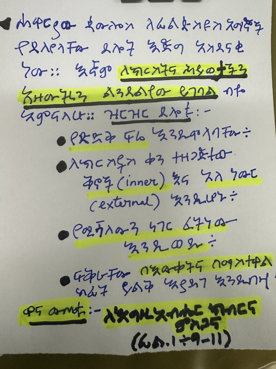 desamab5's tweet photo. https://t.co/zkBm6sCA60