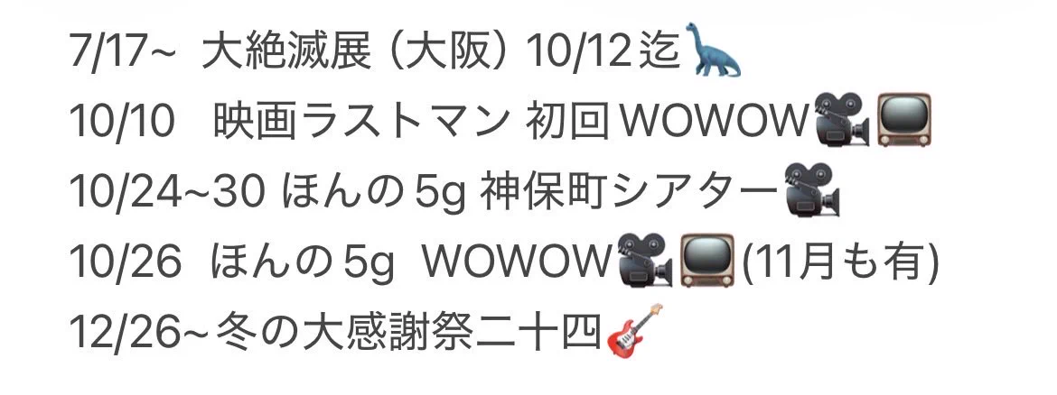 ましゃまる on X: 
